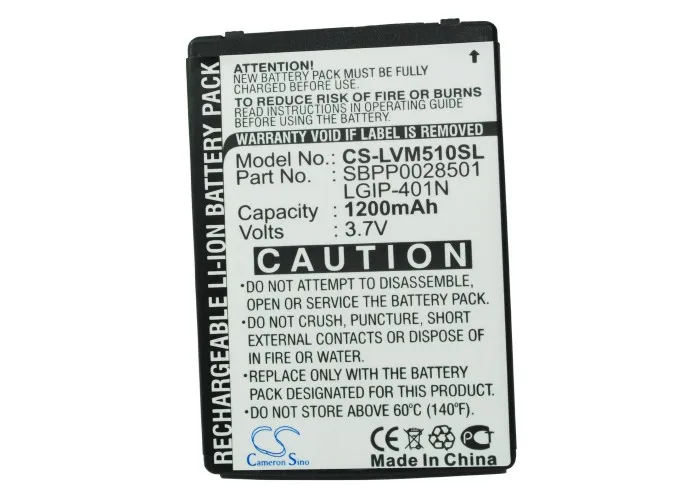 Аккумулятор Cameron Sino на 1200 мАч для LG E720 LN510 Optimus Chic Touch VM510 Rumor Touch|cameron sino|1200mah batterybattery