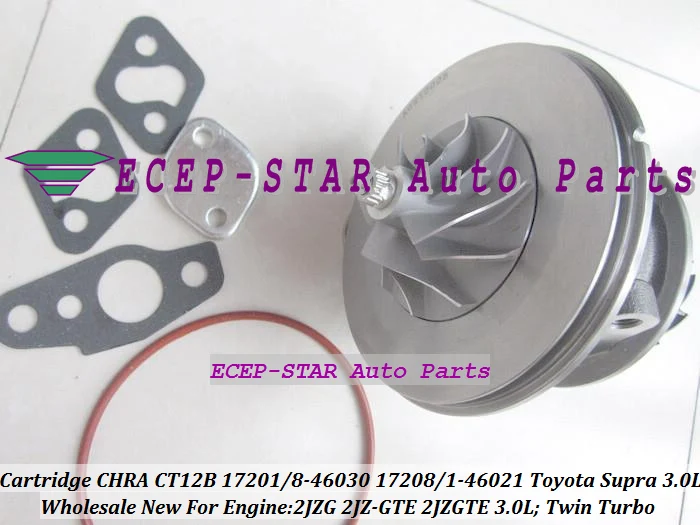 Бесплатная доставка двойной турбокартридж CHRA CT12B 17208 46030 46021 17201 для TOYOTA Supra 2JZ GTE 2JZGTE