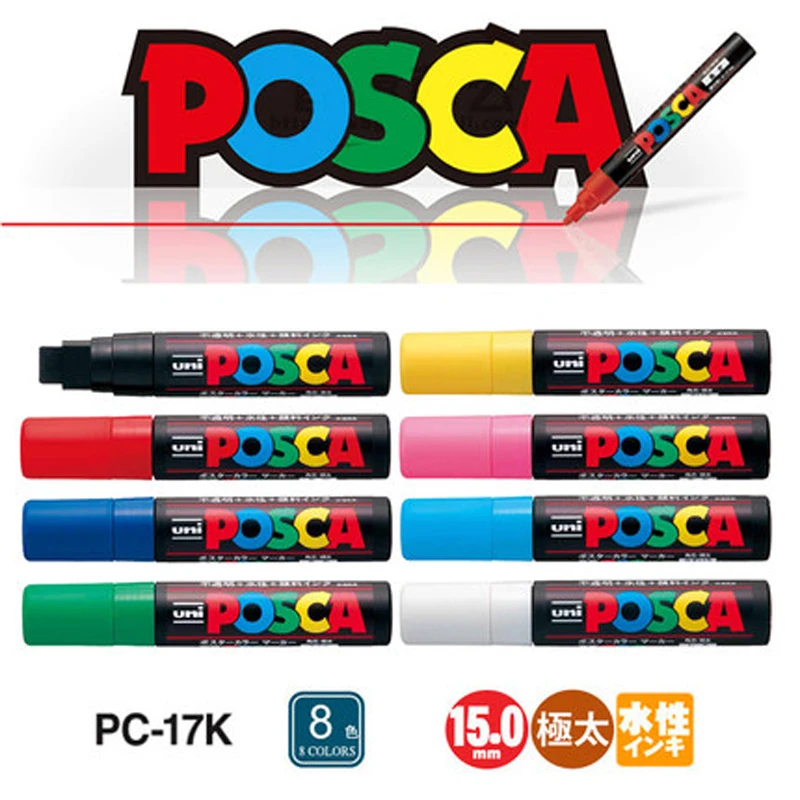 UNI POSCA PC 17K POP рекламная ручка на водной основе/граффити | Разноцветный
