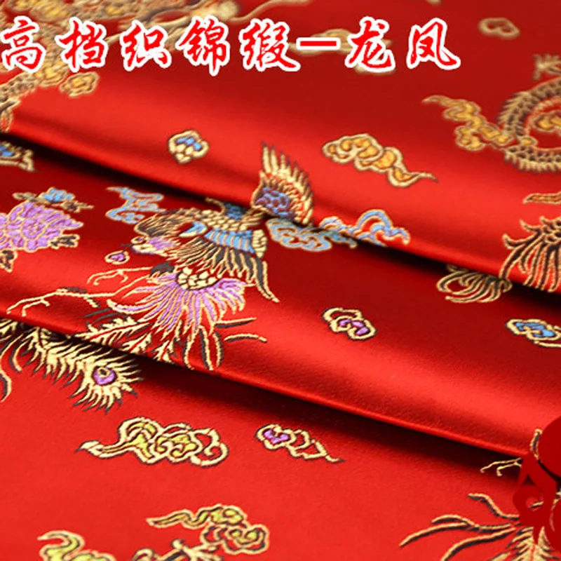 Парчовая жаккардовая ткань костюм Китайская свадьба COS одежда cheongsam дамасская атласная ткань красный фон дракон феникс