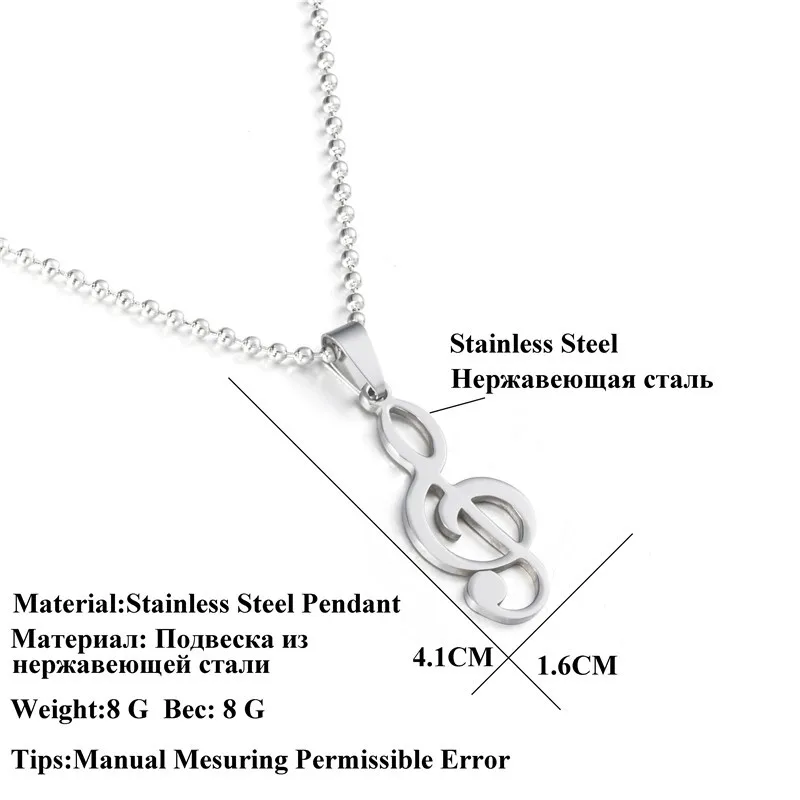 Модный воротник для мужчин и женщин винтажные подвески музыкальных нот из