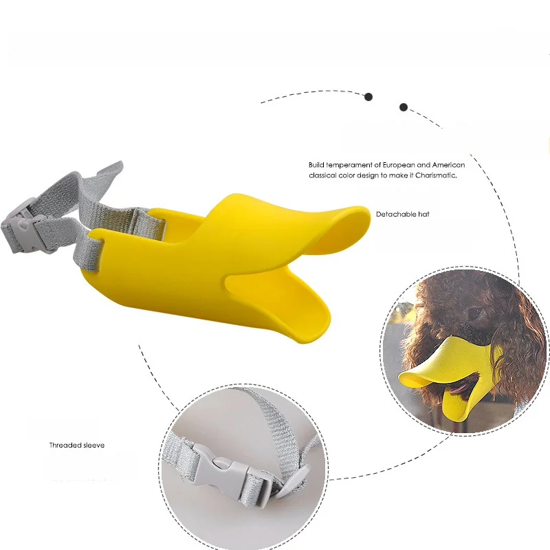 Намордник для собак силиконовая Милая маска рта утки намордник против лая маски