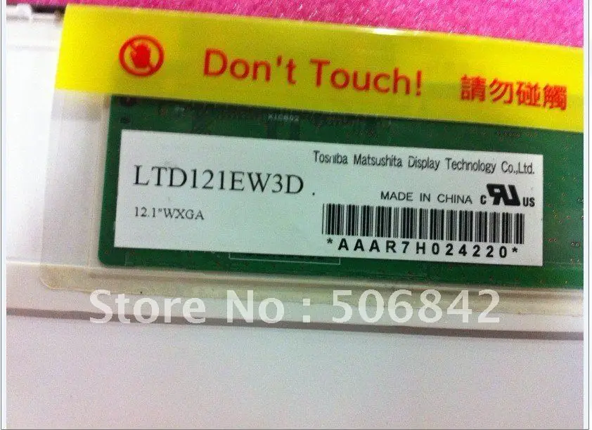 12 1 дюймовый ЖК экран для ноутбука LTD121EW3D Новый 1280x800|screen 3gs|lcd tv sd cardlcd mono |