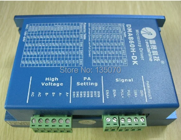 

New Leadshine 2 phase stepper motor drive DMA860H-DK for cnc engraving machine
