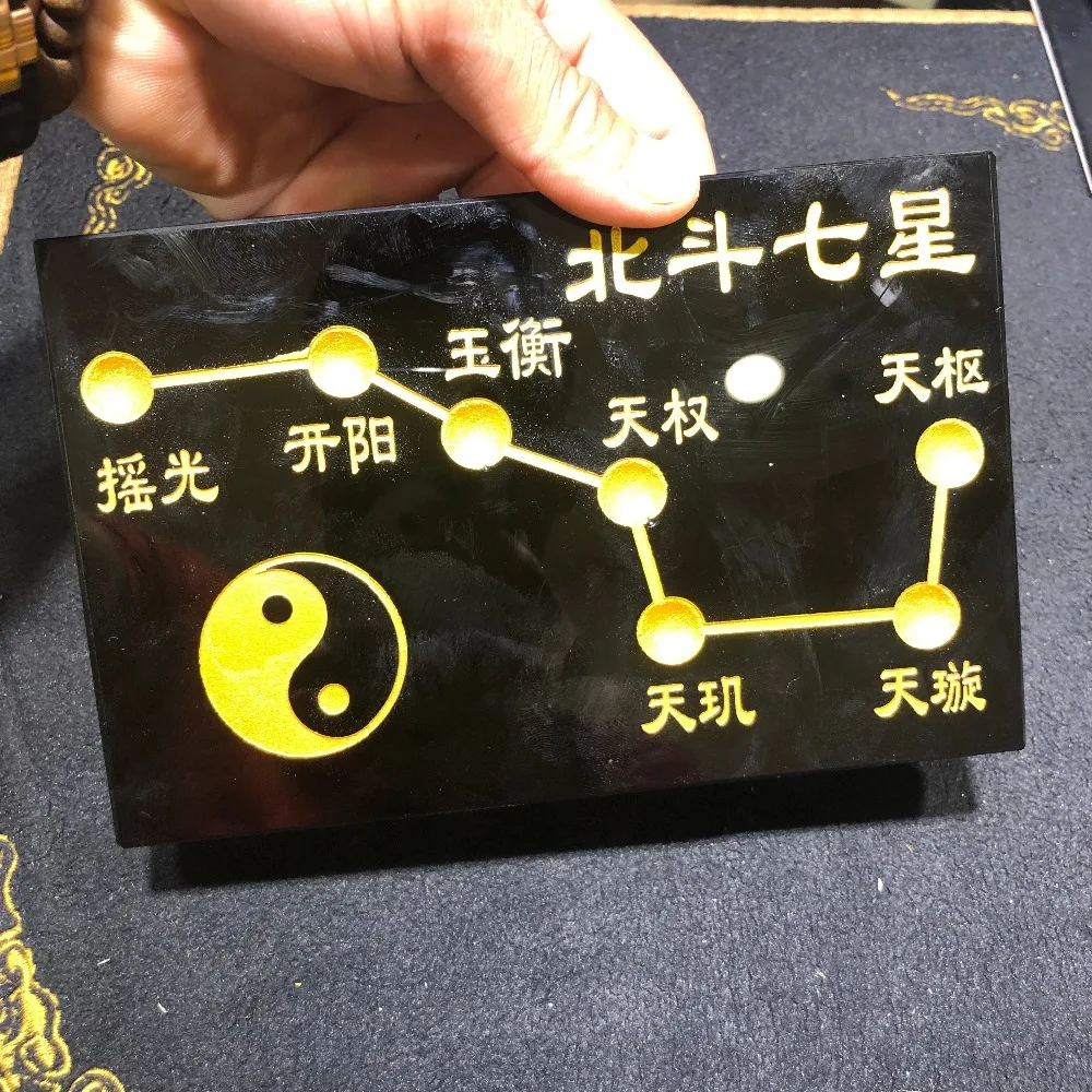 Основание Обсидианового Диппера может держать Круглые предметы