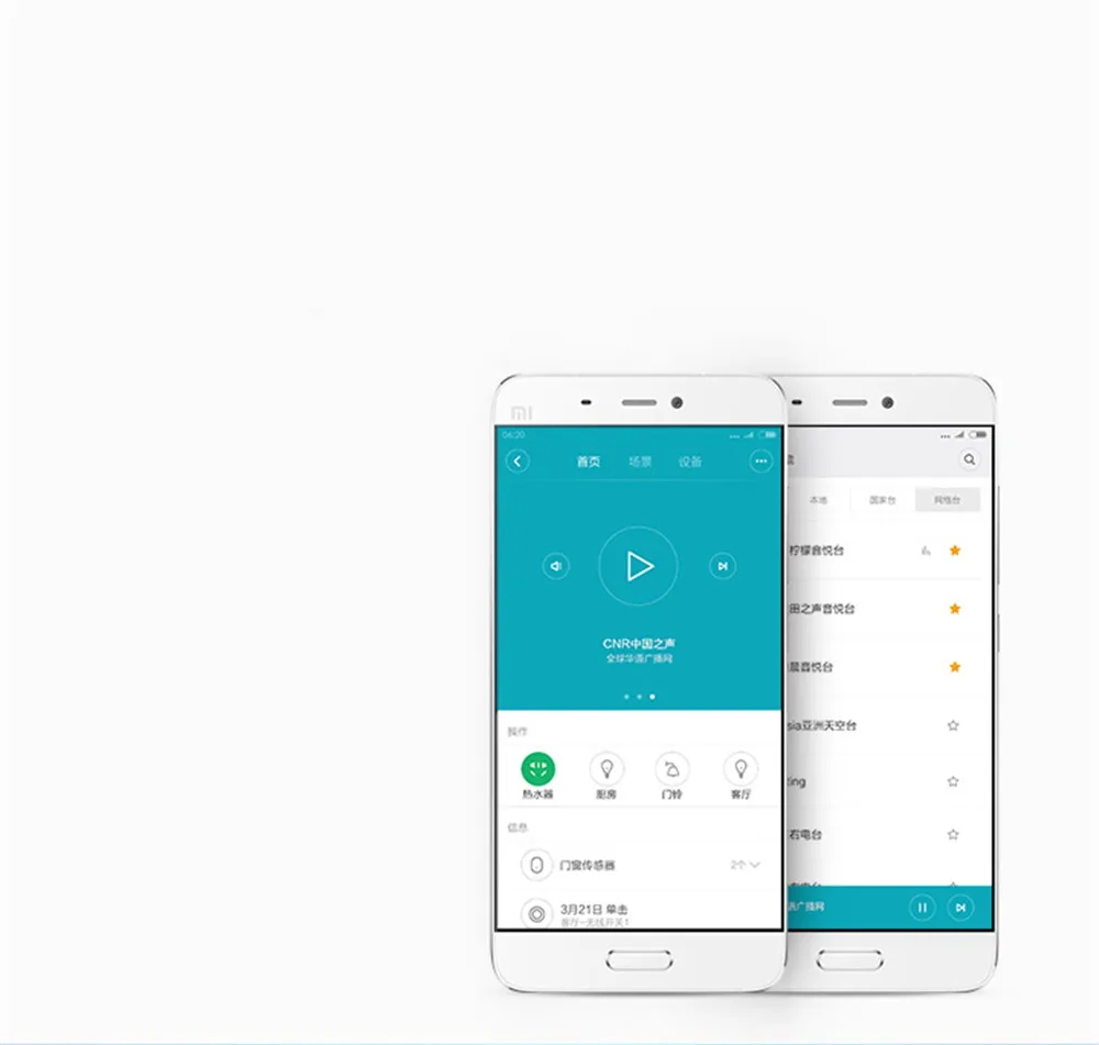 Обновленный Xiaomi Aqara Smart Многофункциональный шлюз 2 WiFi Пульт дистанционного управления центром RGB светильник обновленная версия устройства домашней безопасности