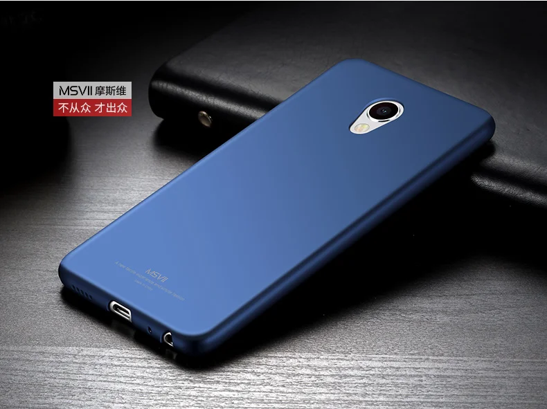 Msvii Чехлы для Meizu Mx6 чехол ультра тонкий матовый чехол для Meizu Pro 6 6s чехол Pro6 PC задняя крышка для Meizu Mx 6 Pro Чехол для телефона s
