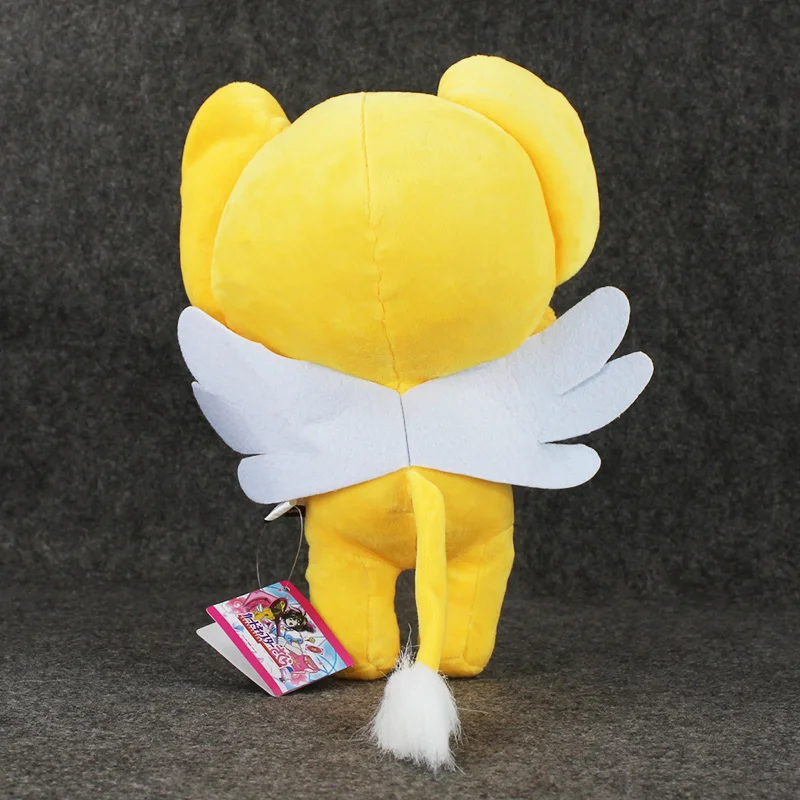 30 см брелок Cardcaptor Sakura Kero плюшевые игрушки Мягкая коллекция кукла, подарок на день рождение