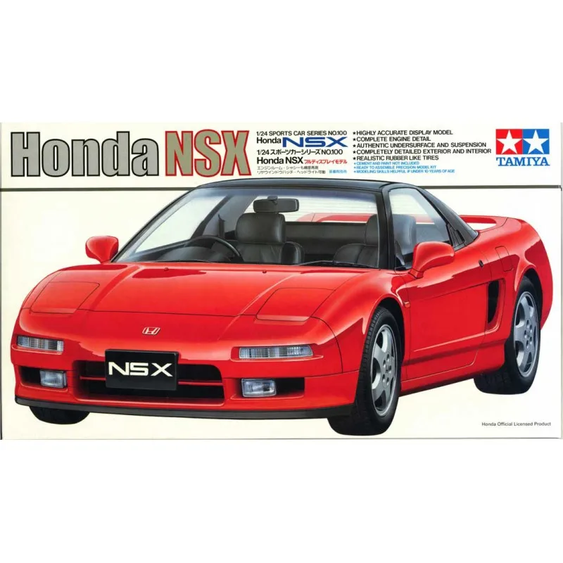 Tamiya 24100 1/24 NSX старая версия Сборная модель автомобиля строительные комплекты oh rc