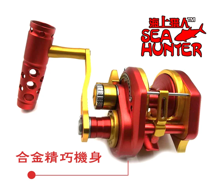 Seahunter джиг катушка Japa подшипник 1500HG 3000HG Все металлы медленная отжимная катушка 28 кг 15 подшипник лодочная катушка