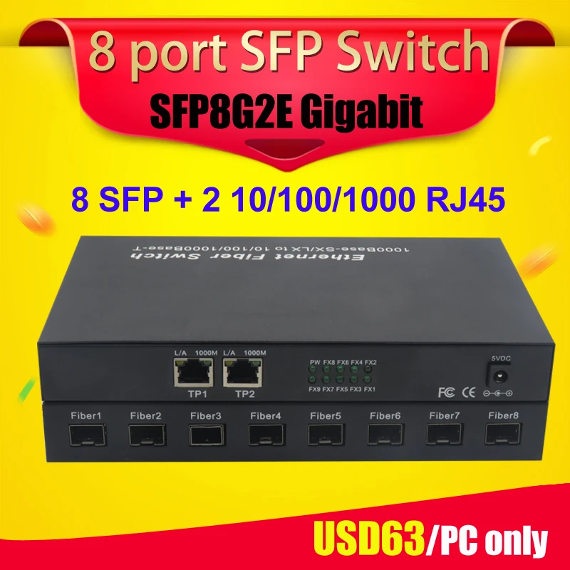 SFP 8G2E 1000 м gigabit 8 sfp волокна 2 RJ45 UTP волокно прерыватель Оптическое media converter ethernet