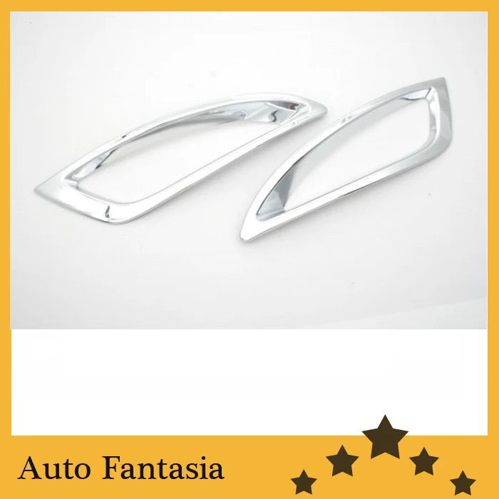 

Chrome Front Fog Light Cover for KIA Optima K5 11-13-Free Shipping