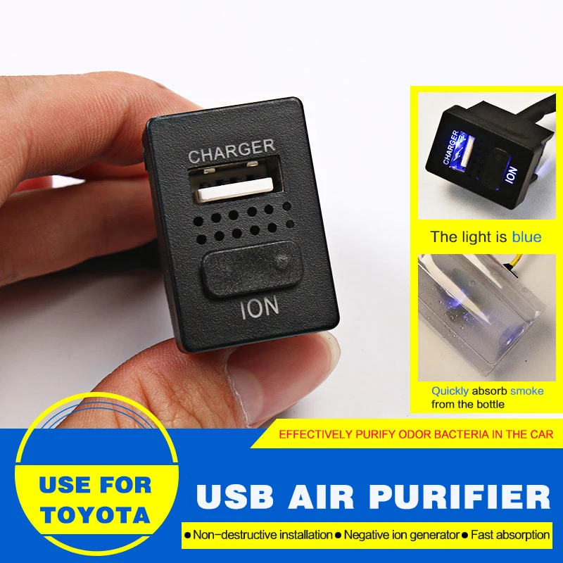 1 шт. автомобильное зарядное устройство 5 В 3 А с USB интерфейсом очиститель воздуха