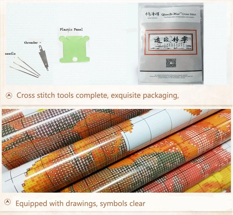 QIANZEHUI Рукоделие сделай сам Точная печать Золотое время вышивки крестиком наборы