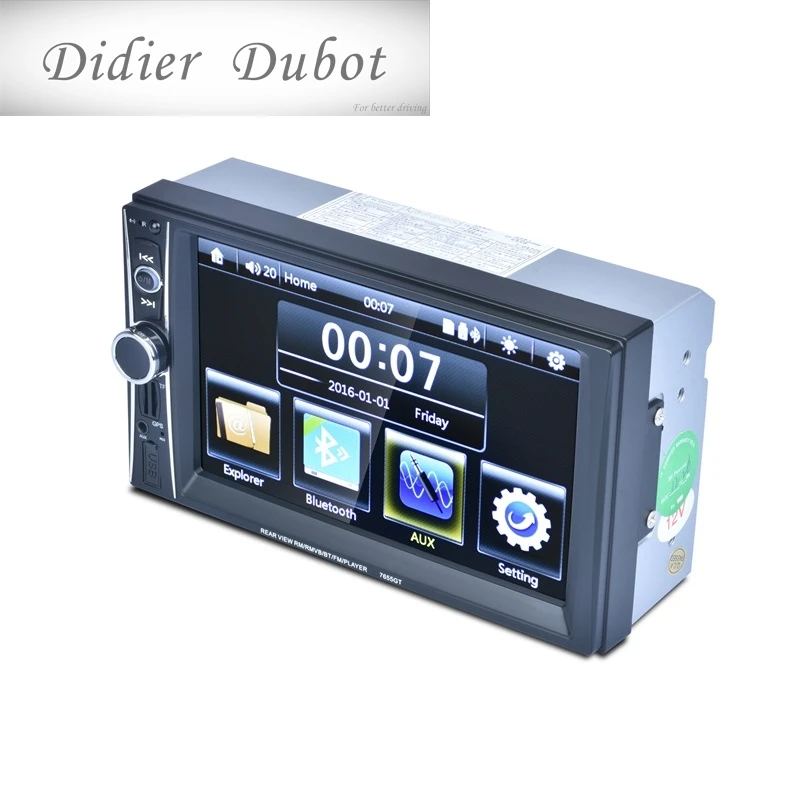 7 дюймов 2 DIN автомобильный радиоприемник MP4 MP5 плеер/gps Navi/MP5/MP3/USB/Bluetooth/сенсорный экран/Защита от влаги