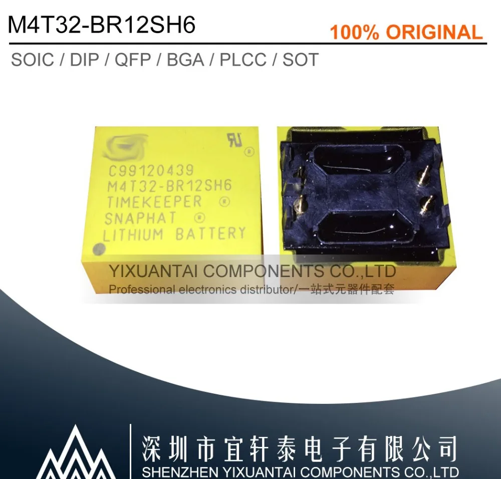 1 шт. новые оригинальные кнопки M4T32 BR12SH1 BR12SH6 BR12 BR DIP4|shipping companies in singapore|shipping