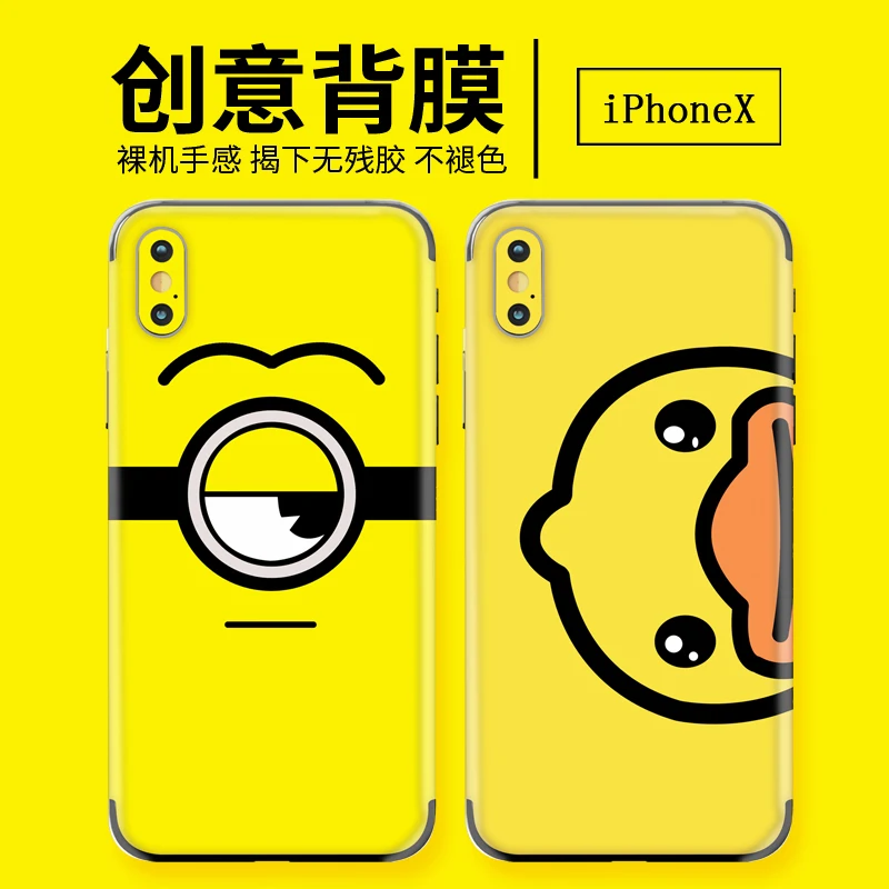 Scratch-resistant Cartoon cute pattern film for iPhone 5 5S 6 6S 7 8 Plus X XR XS Xsmax SE phone case protection |