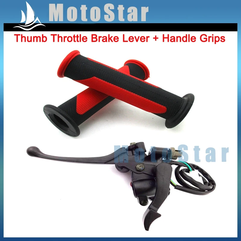 Рычаг дроссельной заслонки прочные ручки для китайских квадроциклов Quad 4 Wheeler 50cc