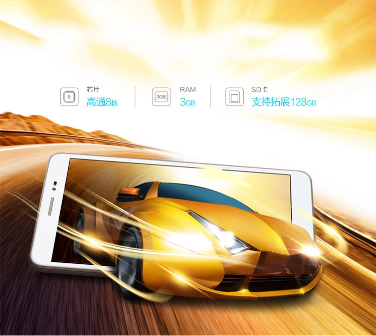 8 дюймов планшетный ПК huawei Honor Pad 2 JDN-AL00 Восьмиядерный процессор Snapdragon616 3 ГБ ОЗУ 32 Гб ПЗУ 1920*1200 ips Bluetooth Android 6,0