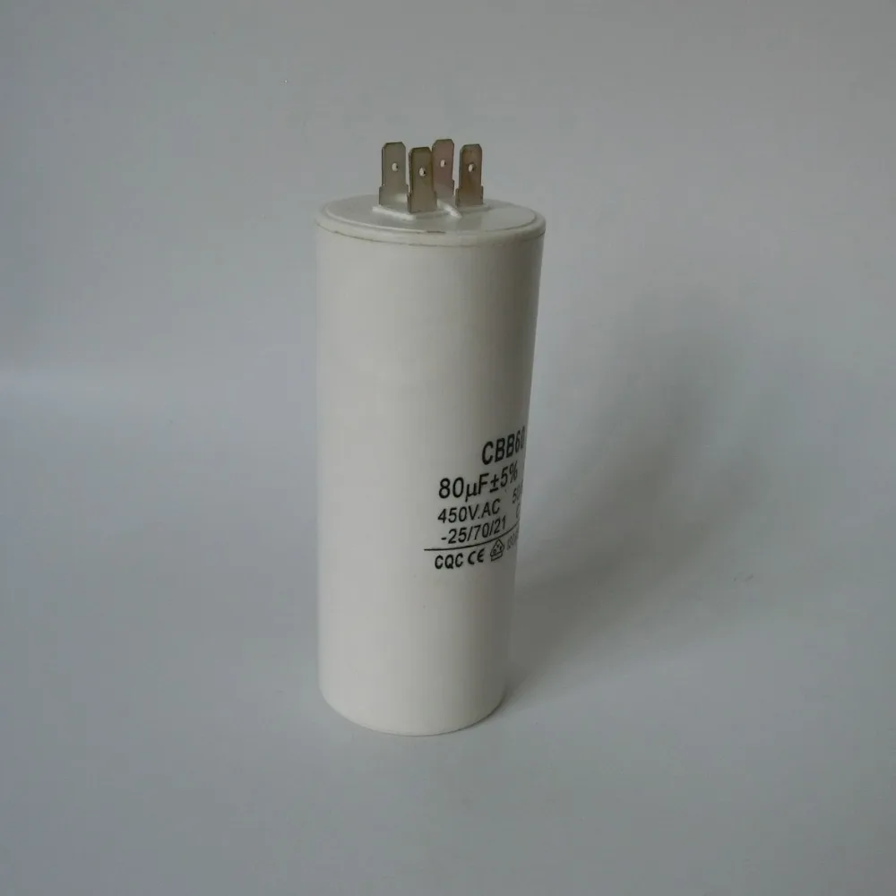 80 мкФ 450v 50/60Hz 25/85/21 four skewer slice цилиндрический.|slice| |