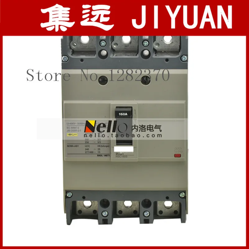 

Оригинальный воздушный выключатель MCCB NSC100B 3P 15A/20A/25A/30A/40A/50A/60A/75A/80A/100A 10KA -- 2 шт./лот