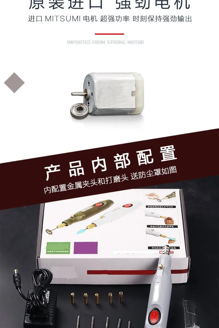 Гравировальный станок Электрический гравировальный для работ по металлу