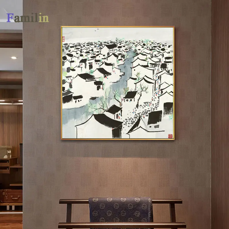 Многоцветный Wu Guanzhong мост современные абстрактные черно-белые китайские картины чернилами на холсте Пейзаж плакаты принты гостиной стены Искусство Подарки - Цвет: Многоцветный