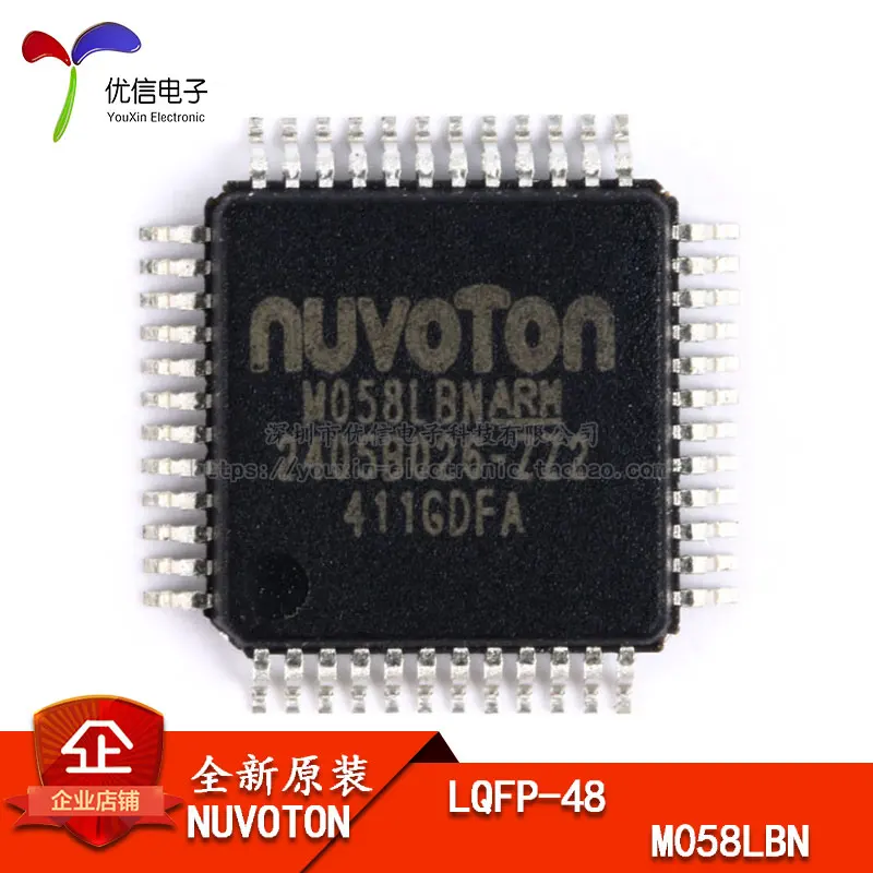 

Бесплатная доставка M058LBN LQFP-48 M058