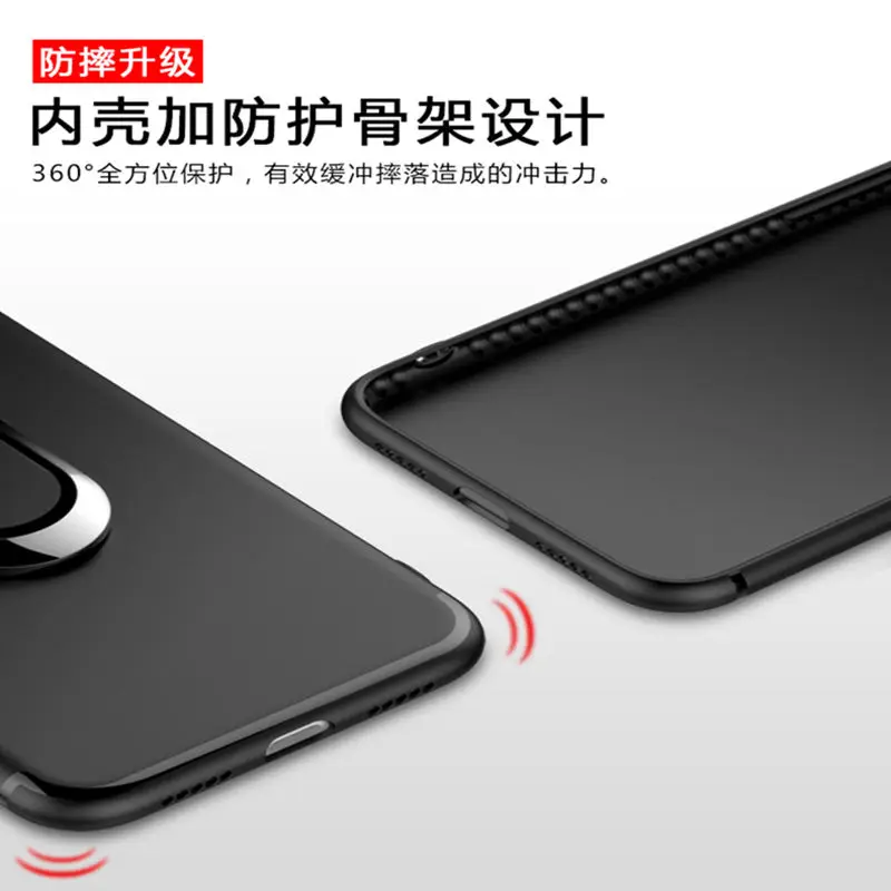 С кольцом-держателем чехол для iphone 8 Plus X 7 6 S на магните присоске телефона с