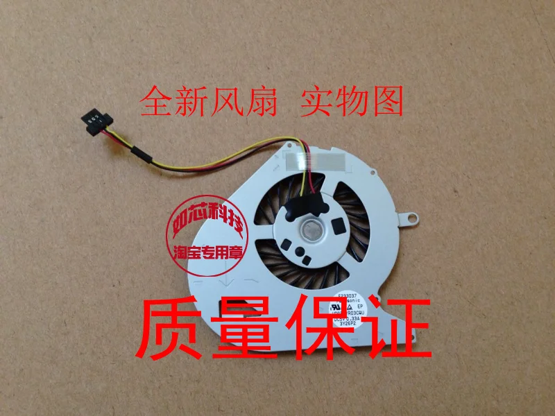 

FOR SONY SVF14N1S8C SVF14N1S9C SVF14N27SCS laptop fan cooler