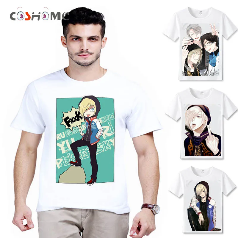 Coshome Yuri On Ice футболки Plisetsky Victor Nikiforov косплей аниме одежда Мужские взрослые