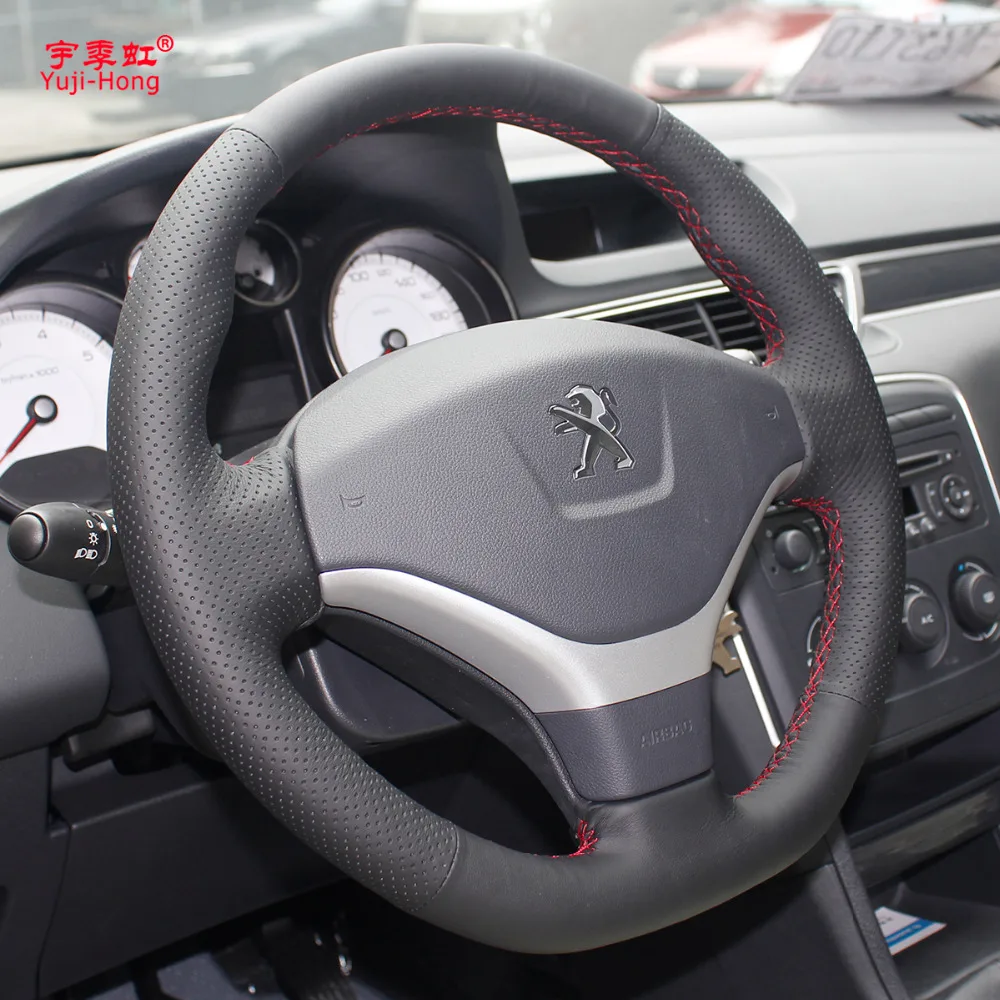 Чехол Yuji-Hong из натуральной коровьей кожи с верхним слоем для Peugeot 308 2011-2015 408 2012-2013