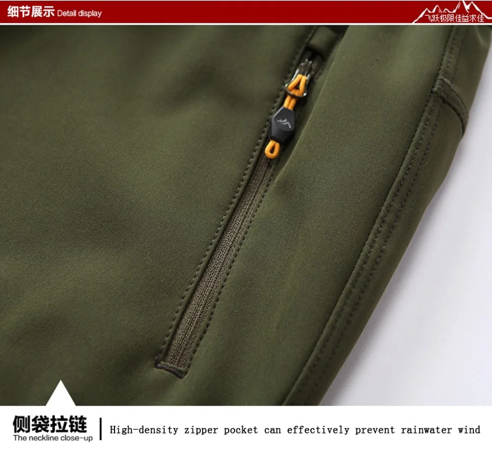 Мужские Водонепроницаемые уличные флисовые штаны с защитой от радиации