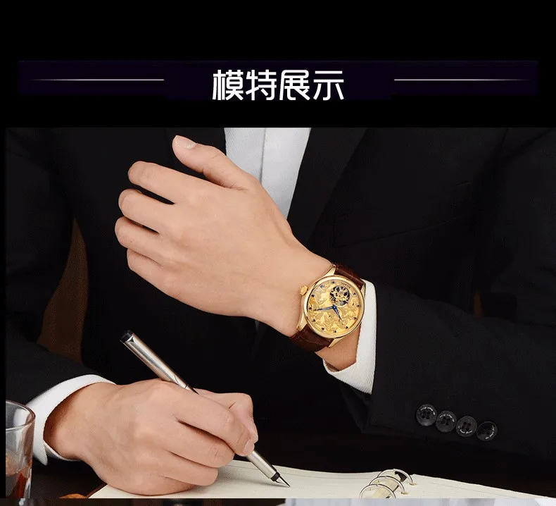 AILANG часы высокого качества Malone мемориальные часы Tourbillon механические часы ремень, мужские золотые часы