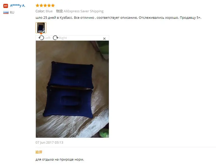 OUTAD Складная воздушная надувная подушка двухсторонняя Флокированная портативная подушка для путешествий на открытом воздухе походная Подушка для сна