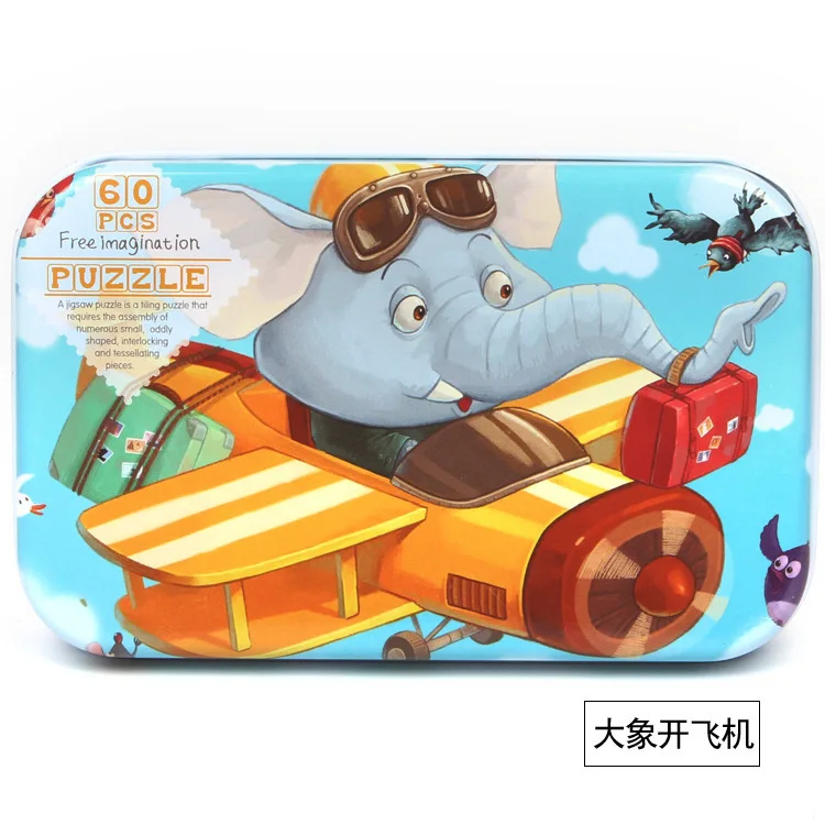 Elephant flying Premium Size 22.5* 13cm Wooden Large 60 Piece Iron Box Cartoon Animal Baby Puzzle Child Wooden Educational Toy Girl Boy - Цвет: Elephant flying