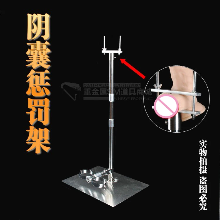 Топовая оправа для мошонки БДСМ носилки Мошонка секс инструменты на продажу|sex