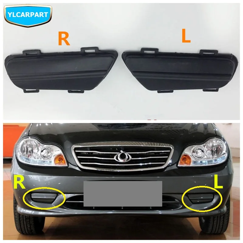 Передняя противотуманная фасветильник для Geely CK1 CK 1 3 CK3|Передние LED-фары авто| |