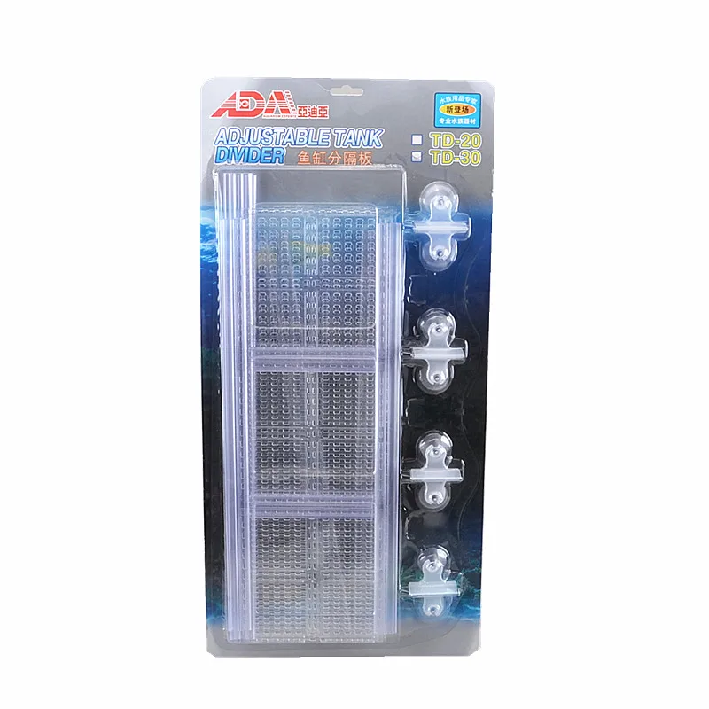 Аквариумный Регулируемый разделитель для емкости разделительная пластина