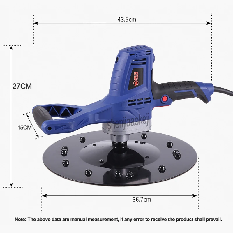 220В затирочный станок штукатурный ковш ручной инструмент 5 скоростей
