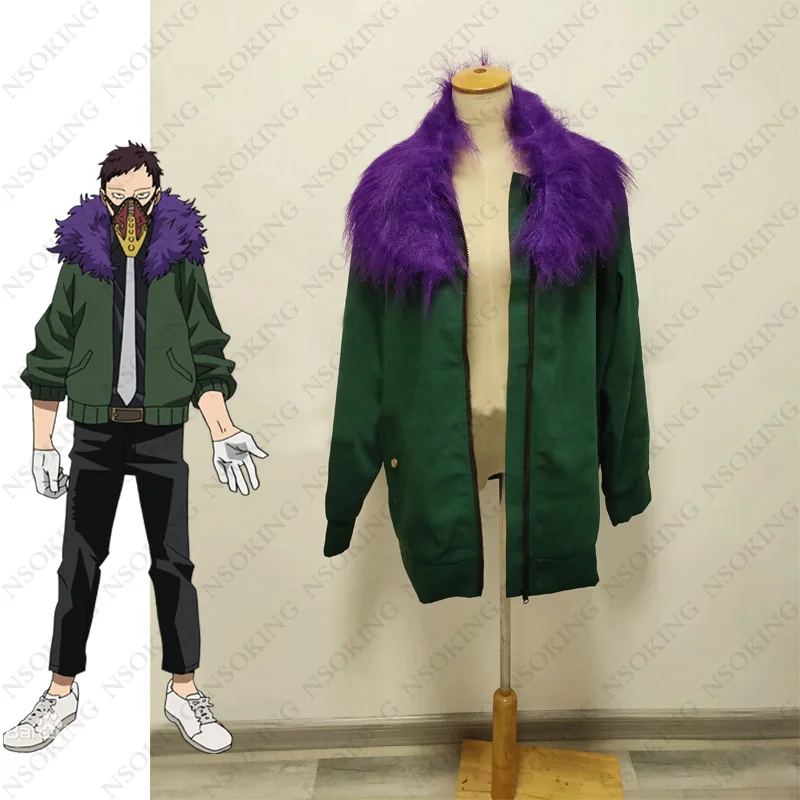 Аниме Boku no Hero Academia Kai Chisaki капитальный ремонт пальто костюм для Косплей мой герой Academia на заказ