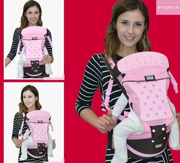 Переноска для младенцев Mei Tai слинг с модным рисунком эргономичная детей 0 3 лет|mei