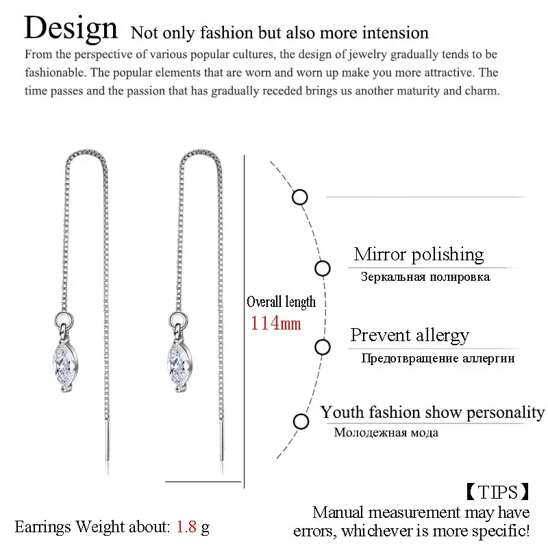 ZFVB Простые Модные серьги с кисточками s для женщин 925 стерлингового серебра