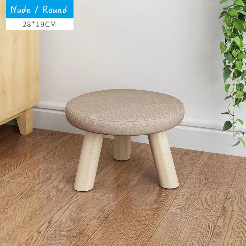 Nude Color Round IdYllife детский стул для детей деревянный моющийся съемный маленький стул для ног Сменная обувь пуфик дверной проем круглый квадратный - Цвет: Nude Color Round