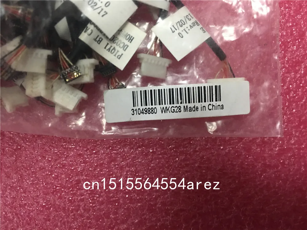 Новый и оригинальный lenovo Y570 PIQY1 BLUETOOTH кабель DC020017F00 31049880|Компьютерные кабели
