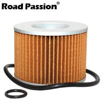 1pc or 4pcs road passion motorcycle oil filter grid for kawasaki zx7 ninja 750 zx750 zx900 zzr1100 zzr1200 zzr250 zx zzr 750 900