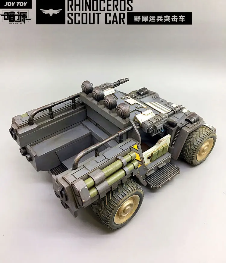 [Show. Z Store] JoyToy источник кислотных дождевых транспортных средств носорог Скаут автомобиль Ver.1 фигурка