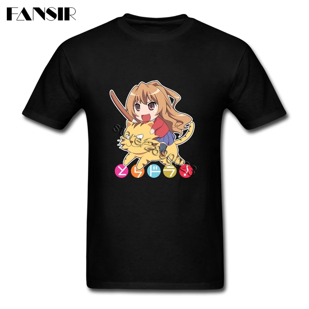 Базовая Стильная мужская футболка Toradora Chibi Mirai Nikki с коротким рукавом 100% хлопок