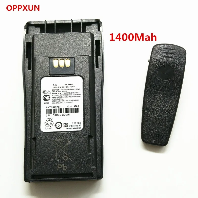 Литий ионный аккумулятор XQF 7 4 В 2600 мАч для рации Motorola GP3688 GP3188 EP450 PR400 CP140 CP150 CP160 CP180
