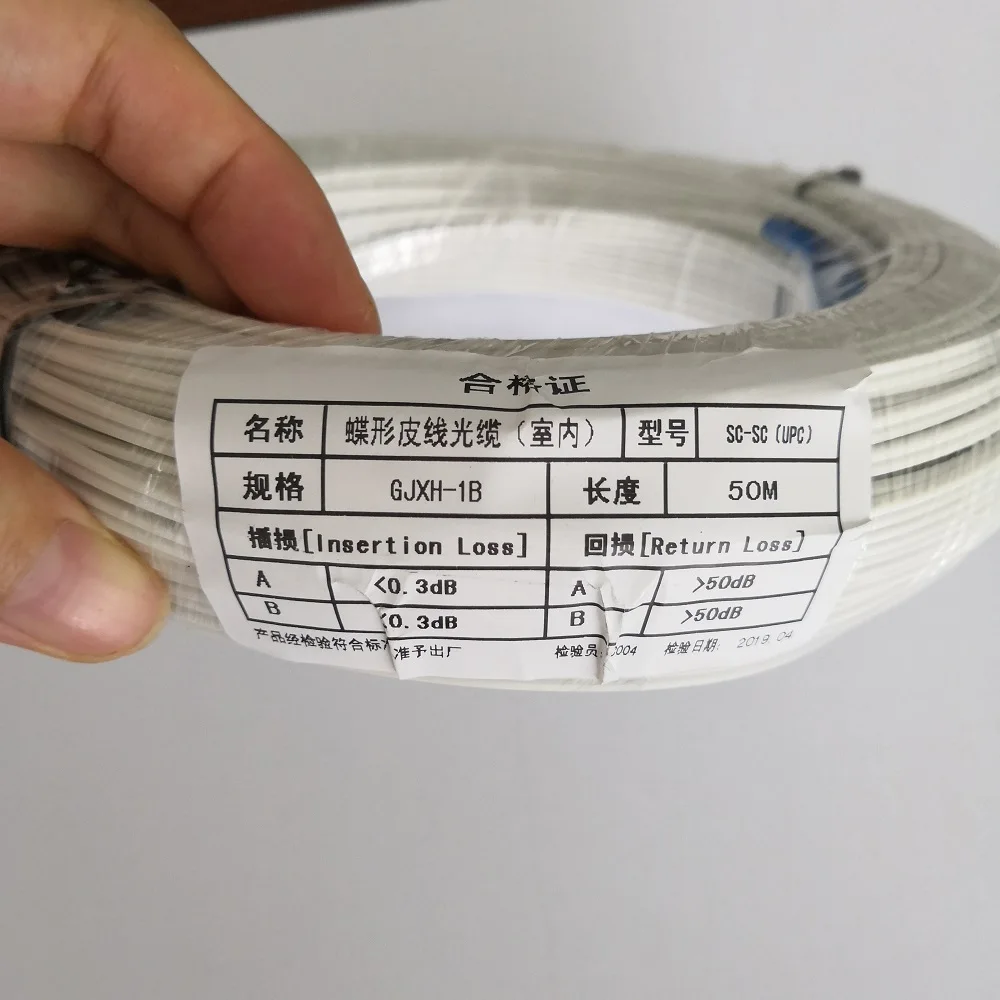 50 м FTTH Drop кабель волоконно-оптический патч-корд SC в SC Simplex одномодовый SC-SC 50 м SM волоконно-оптический джемпер